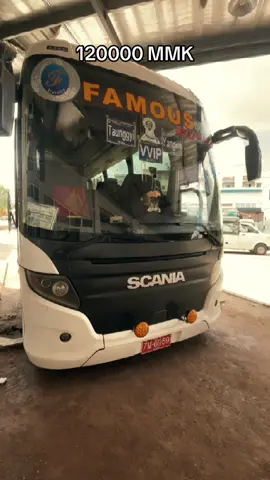 Welcome to Luxury Class 🥰#fyp #thankb4youdo #foryou #2million #famoustraveller 