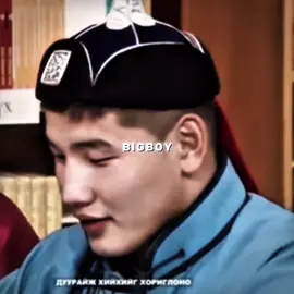 #orkhonbayar #orkhonbayarbayarsaikhan #mongolia #mongolia🇲🇳 #physicaltherapy 