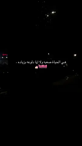 #اكسبلور #مالي_خلق_احط_هاشتاقات #تصويري #جدة #متابعة_قلب_تعليق_مشاركة_ 