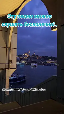 #музыкадлядуши 