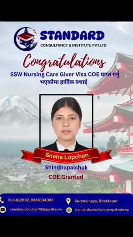 #coegrantedforjapan🎌 #sswnursingcare🇯🇵🇯🇵 #hotelaccommodationinjapan🇯🇵🇯🇵#studyvisajapan🎌🎌 #sswvisajapan🇯🇵 