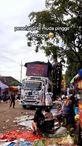 dijak senam malah di uncali pete 🤣 #pesonagondanglegicore #gilius #karnaval2025 #soundviral 