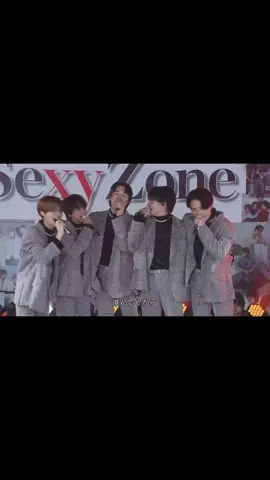 みんなに届けSexyZone→timeleszデビュー14周年おめでとう。15周年イヤーの始まりが感慨深い。 日付が変わってから色々な思いになったけど、1番はこれからもみんなが幸せであって欲しいという願い。本当にそれだけ。 新しくファンになった人はセクゾの事を知って欲しいし、忘れないで欲しい。 今は風磨が沢山いろいろなこと言われてるけど、もう彼らの活動が全て証明してるじゃん。もう風磨の言う通り全て上手くいくだよ。 タイプロをやるにあたって、事務所にドームできるようにするからってお願いしてくれた3人、グループを続けてくれた3人に本当に感謝。そしてはいってくれた5人にも感謝。5人のおかげでtimeleszが大きくなれたよ。 私たちはずっとずっとついていくからね。応援してるからね。 ずっと亡霊のオタクだし、未練タラタラすぎるくらいセクゾ、ふまけんに未練タラタラなオタクです。 今日だけは、今日だけは、少しだけ宝箱を開けさせて欲しい。ふまけんに浸らせて、5人を見させて。5人のセクゾも8人のtimeleszも大好きだよ。 #timelesz #セクゾ #14周年おめでとう 