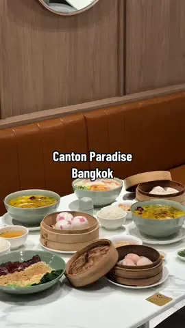 🇭🇰✨ สวรรค์ของคนรักอาหารจีนฮ่องกง   Canton Paradise  @Central World ชั้น 7 อร่อยทุกจานต้องมาลอง   #อาหารจีน #ติ่มซำ #cantonparadise #TikTokกินเที่ยว #seetheworldforless    
