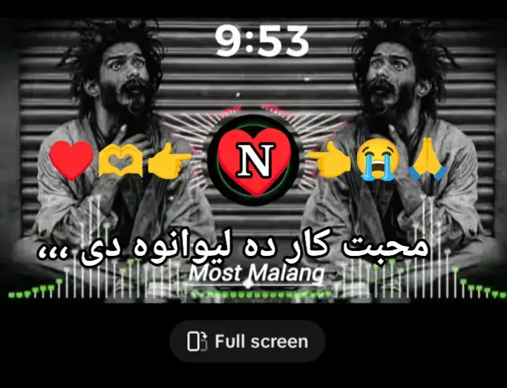 𝒎𝒖𝒉𝒂𝒃𝒃𝒂𝒕 𝒌𝒂𝒓 𝒅𝒂 𝒍𝒊𝒘𝒂𝒏𝒐 𝒅𝒚 𝒍𝒊𝒘𝒂𝒏𝒂𝒚 𝒆 𝒌𝒓𝒓𝒂𝒎𝒂 𝒈𝒂𝒛𝒂𝒎 𝒅𝒂 𝒚𝒂𝒓 𝒑𝒂 𝒄𝒉𝒂𝒎 𝒌𝒊 𝒔𝒂𝒎 𝒎𝒂𝒍𝒂𝒏𝒈 𝒔𝒂𝒓𝒓𝒊 𝒆 𝒌𝒓𝒓𝒂𝒎𝒂 𝒗𝒊𝒓𝒂𝒍 𝒏𝒆𝒘 𝒔𝒐𝒏𝒈 𝒃𝒊𝒘𝒂𝒇𝒂 𝒋𝒂𝒏𝒂𝒏