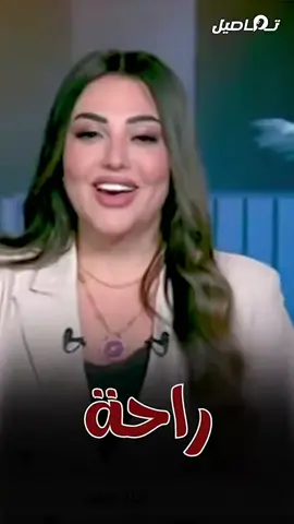 #LIVEIncentiveProgram #LIVEFEST2025 #MakeLIVECount #PaidPartnership 