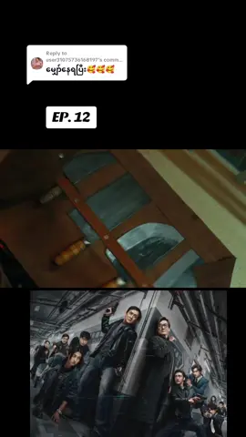 Replying to @user31075736168197 