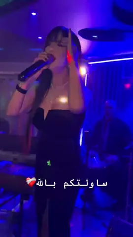 @Derbeli___events #derbeli_events @L’Aquarium Hammamet #ishrak_rebei #fyppppppppppppppppppppppp #explore 