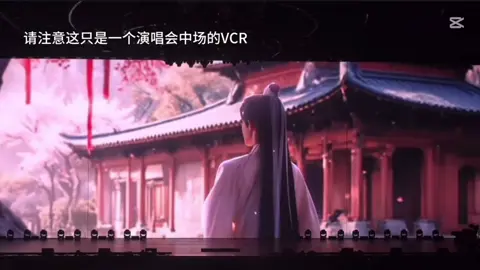 Buổi hòa nhạc “Vũ trụ Thi Nhân 2025” của LƯU VŨ được đã nhận giải thưởng thiết kế quốc tế hạng Bạch Kim.  Sân khấu với chủ đề “VŨ TRỤ THI NHÂN” được đánh giá nổi bật nhờ ý tưởng sáng tạo và hiệu ứng trình diễn đặc sắc. #Luuvugiaithuongbachkim #刘宇_lưuvũ #Sânkhấuphongcáchcổphong #vutruthinhan #หลิวอวี่หนิง 