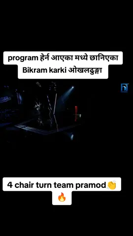 #thevoiceofnepalseason7 #blindaudition #day6@The Voice of Nepal Official 