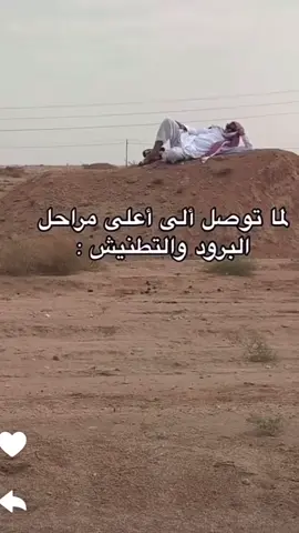 #في هذا اليوم 