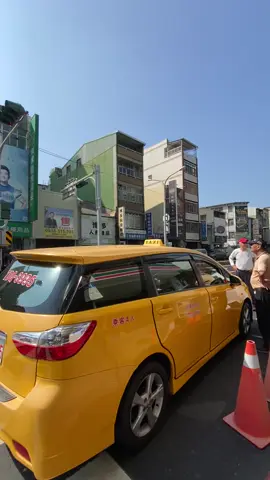 #tainan #taiwan #medical 