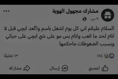 صعدوووووو#مصمم_فيديوهات🎬🎵 #باسم_الكربلائي #goviral #خادم_اهل_البيت_عليهم_السلام☝ 