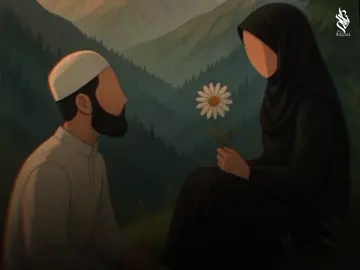 হালালের জন্য অপেক্ষা করুন..! #nikahনিকাহ 