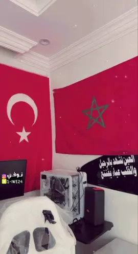 #fyp #المغرب🇲🇦 