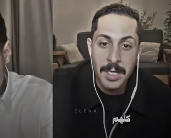 #مشاري_العتيبي #حمد_العتيبي #fyp 