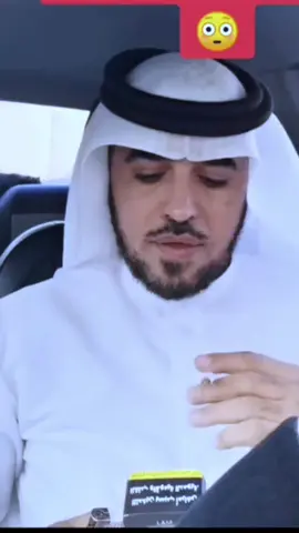 #❌🙏🏻🙏🏻