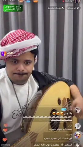 #مالي_خلق_احط_هاشتاقات #ستريك #fyppppppppppppppppppppppp #موسم_الرياض #حسين_البارقي@JACO جاكو  