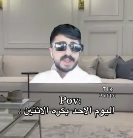 #explore #ايتو🇸🇦 