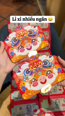 Bao lì xì nhiều ngăn #baolixihottrend #baolixi2026 