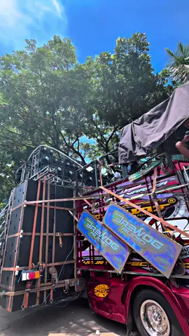 Peserta terakhir  di pesona gondanglegi 2025 #pesonagondanglegi #gondanglegi #fypviralシ #fouryou 