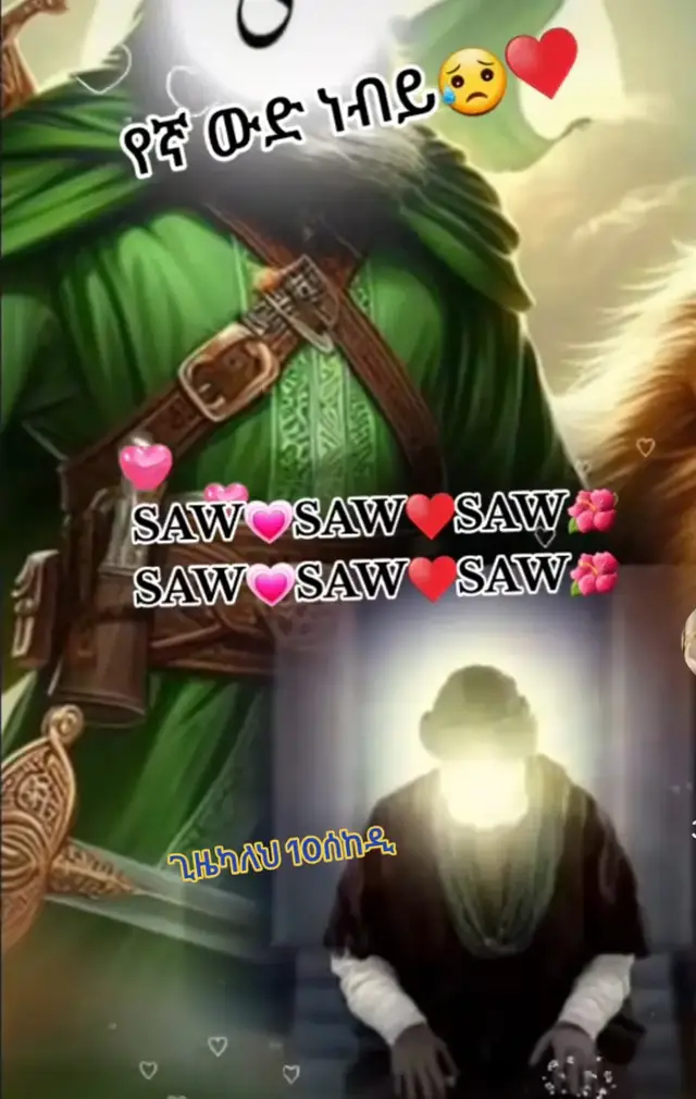 #😭😭😭😭😭😭😭😭😭😭 