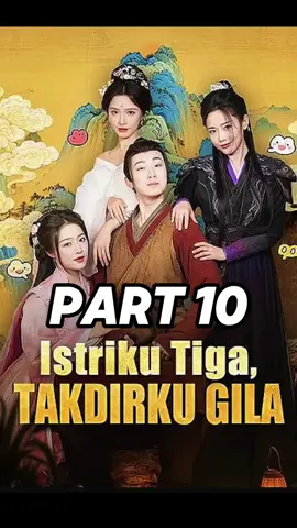 #dramachina #istrikutiga #takdirkugila