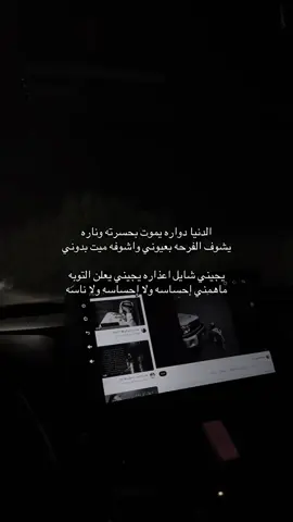 #اكسبلورexplor #fypシ #مالي_خلق_احط_هاشتاقات #اغوى_كويتيين🇰🇼 #الشعب_الصيني_ماله_حل😂😂 