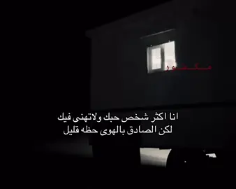 :( #fyp #fypシ゚ #4u #اكسبلورexplore #foryoupage 