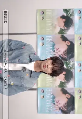 ##パクヒョンシク#박형식 #parkhyungsik