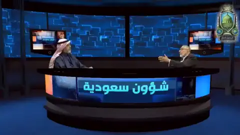 د . محمد المسعري : حصار الملك عبدالعزيز لحائل 