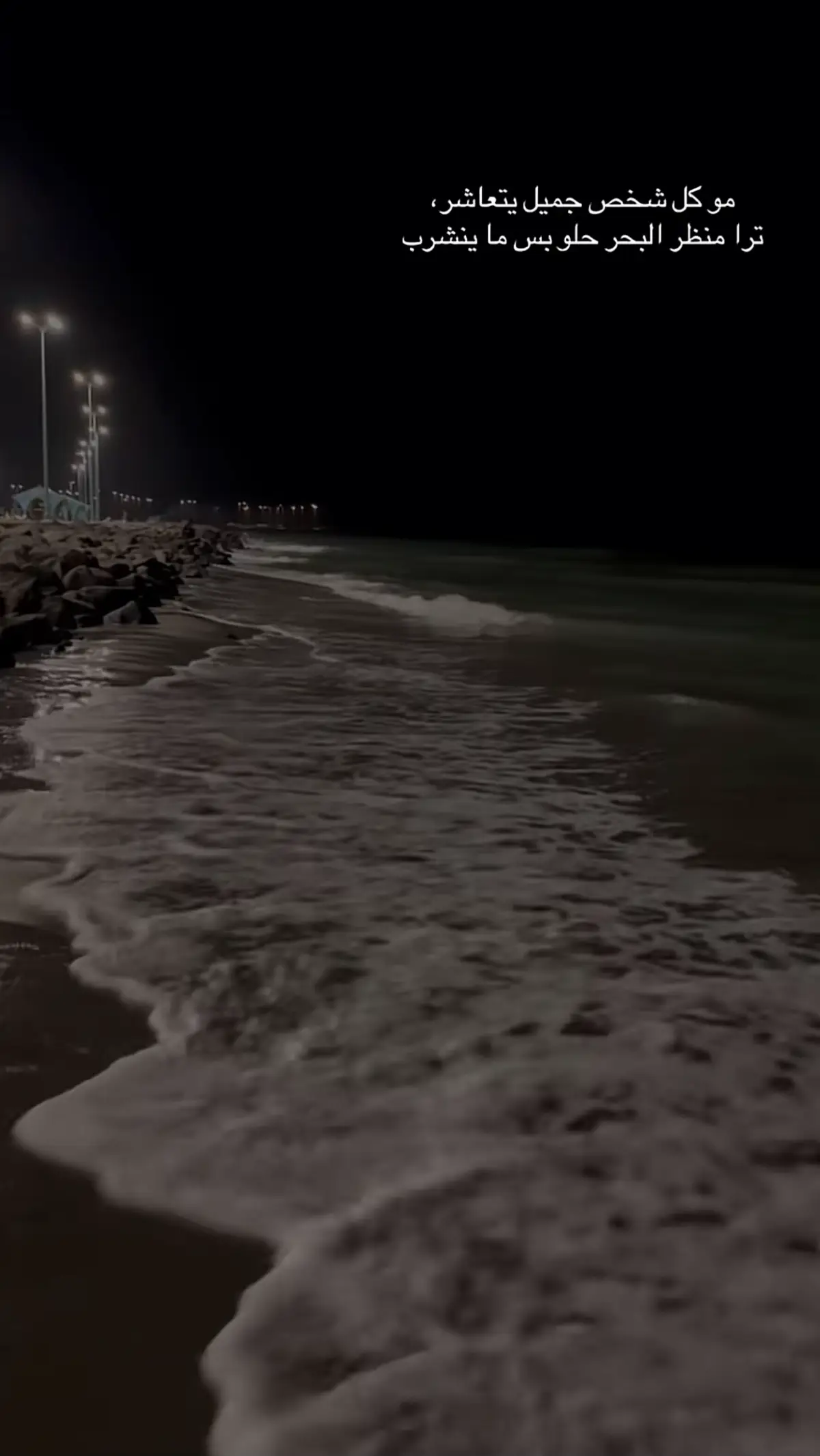 🌹 #خواطر #viral #اقتباسات  #fyp 🌹 #اكسبلورexplore 🌹 