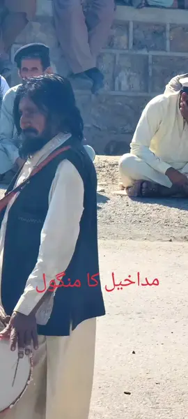 #viralvideo #viralvideo #foryoupage❤️❤️ #darnashow #unfrezzmyaccount 