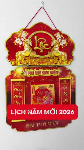 Lịch năm mới 2026 #ngandecor #dogiadung #lichtet #lichnam2026 