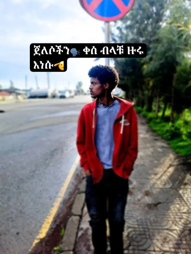 📸Style inspiration: ፧ 👗Vibe ckeck: 💰Layering techniques: 📝Personal style tips: #creatorsearchinsight #photography #photo 