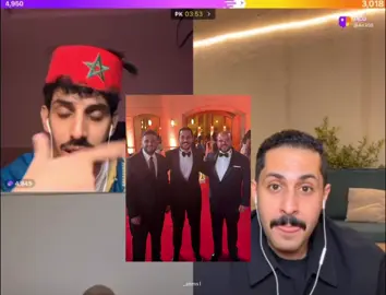 😨😭😭😭😭 #انس #انس_المطيري #مشاري_العتيبي #اصدقاء_مشاري @anos @أنس @مشاري العتيبي #foryoupage 