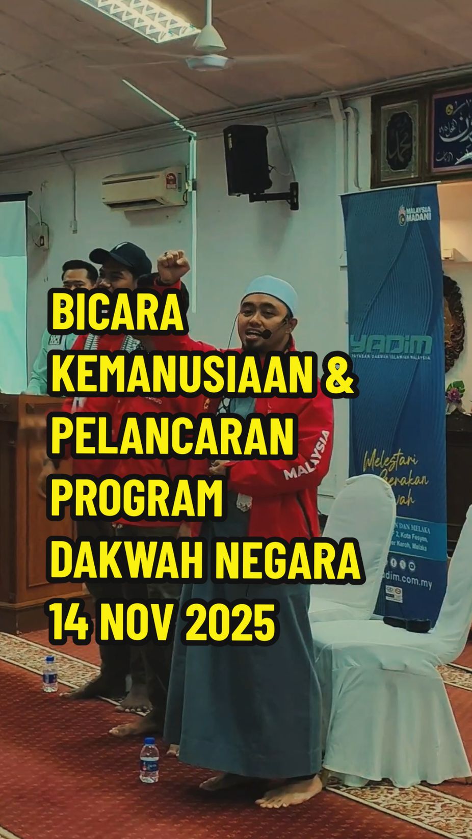Solidariti 🍉 Turut hadir, Timbalan Rektor HEP UiTM Alor Gajah, YDP YADIM, Pengerusi GPM Melaka, aktivis GSF, dan petugas kemanusiaan @uitmmelaka @YADIM KL PUTRAJAYA @Global Peace Mission Malaysia @rahimazhari @imhudofficial @afiqnoordin #kamibersamamupalestin #globalsumudflotilla #sumudnusantara#uitmlendu #uitmlendu #melaka 
