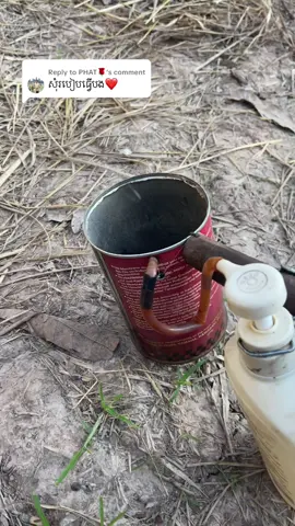 Replying to @PHAT🌹 ឆ្ងល់ត្រង់ណាខមិនសួរបាន😍🥰#everyone #