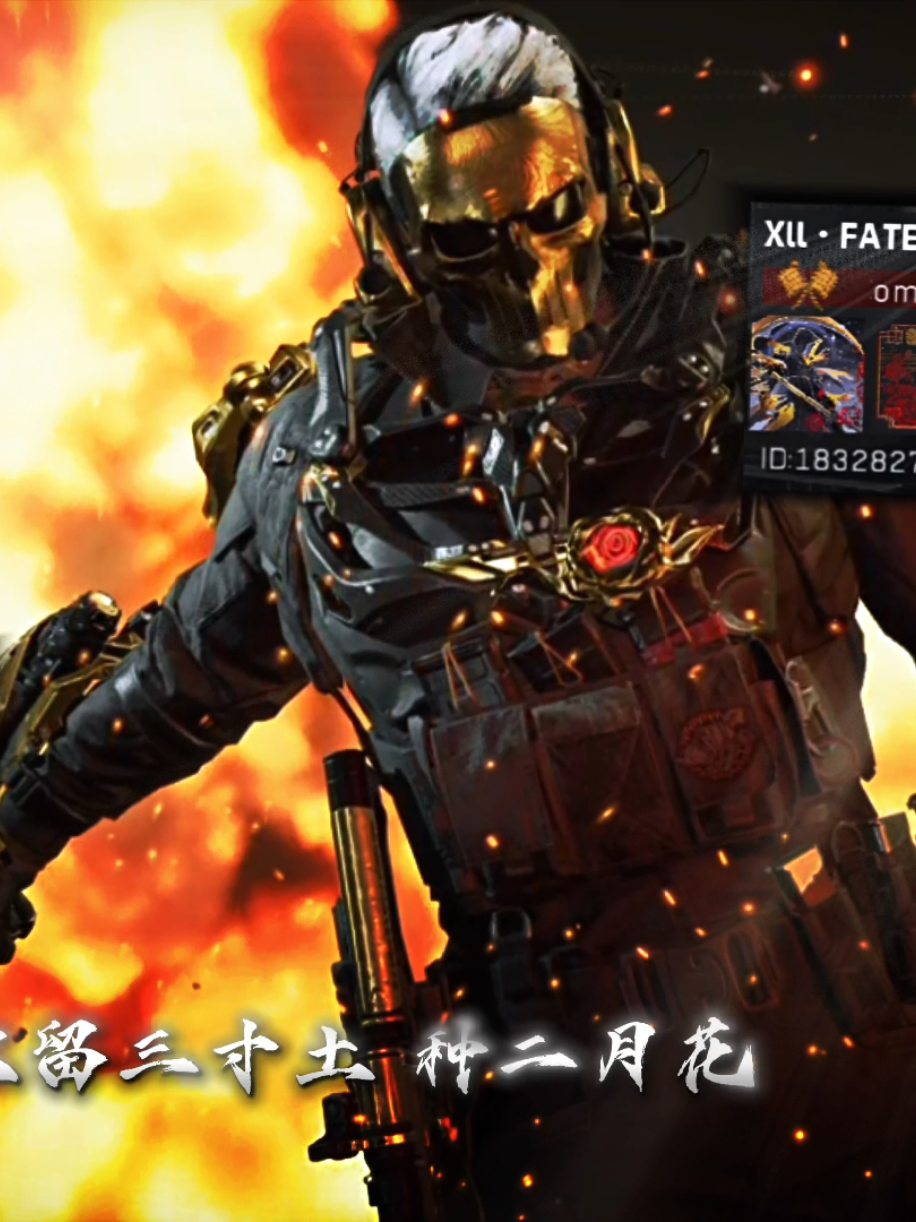 🔥🔥 #GarenaDeltaForce  #三角洲行動 #DeltaForceThailand #DeltaForceMobile #DFTH 