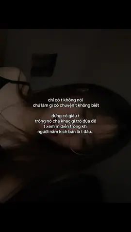 cũng đã đến lúc “hạ màn”..