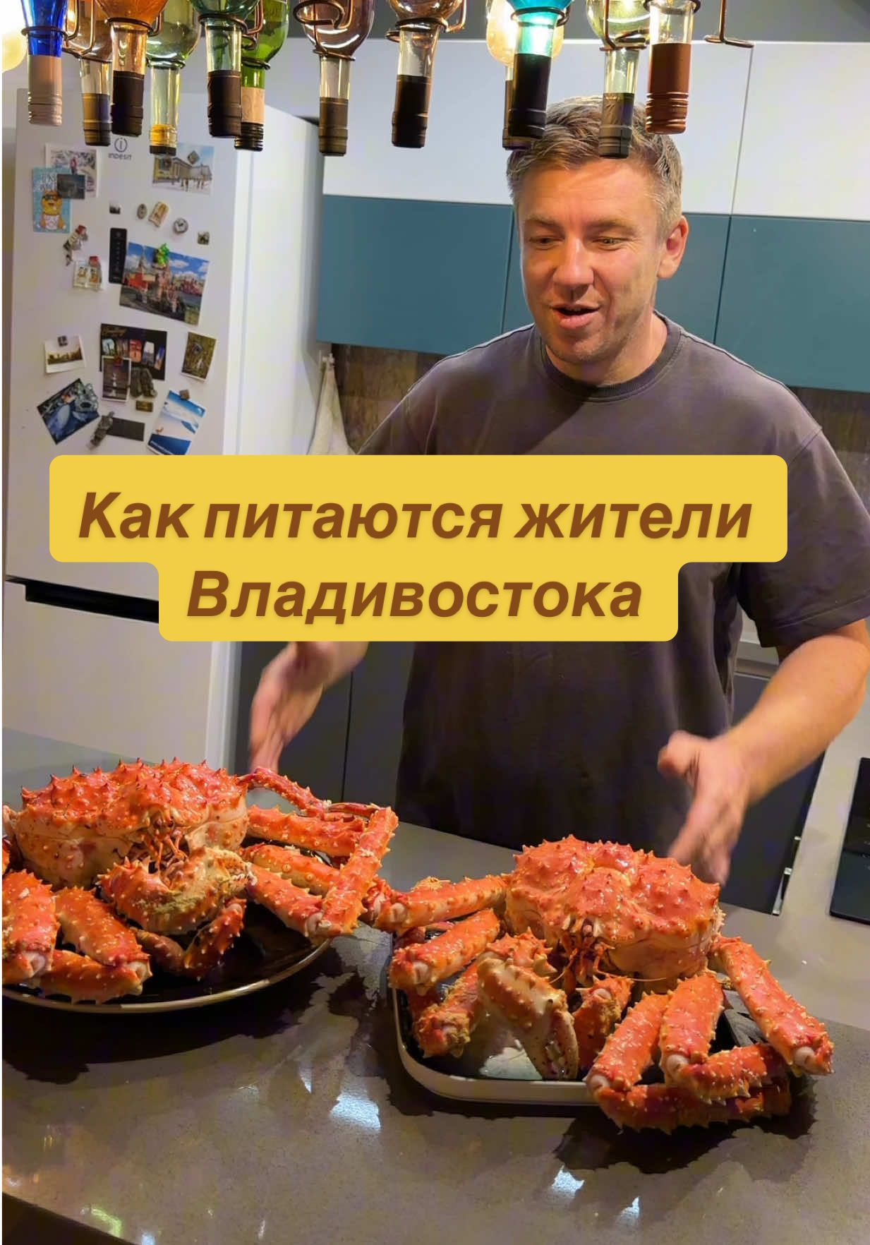 Как питаются жители Владивостока 