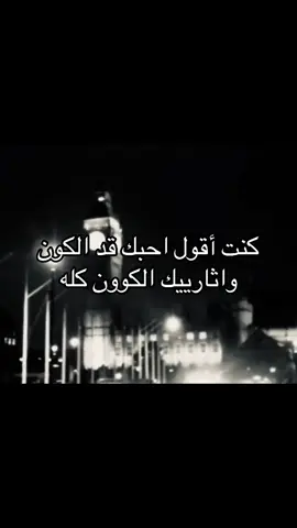 #4u #fyp #explore #M #like 