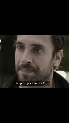 ارجل واحد ☝🏼  #كوتشاري #عادل_كوتشاري #هذا_البحر_سوف_يفيض #taşacakhabudeniz #explore 