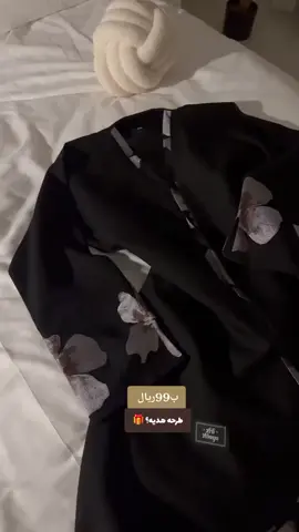 كمان التوصيل مجانا لجميع مناطق المملكة 💃🏻💃🏻💃🏻💃🏻💃🏻💃🏻💃🏻💃🏻💃🏻💃🏻💃🏻💃🏻 #عبايات_فخمة_عبايات_سعودية😎 #💃🏻💃🏻💃🏻💃🏻🤗🤗🤗👏👏 #عبايات_فخمة #عبايات_رافال #عبايات_دوام 