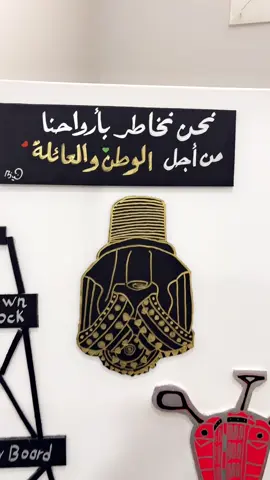 #الشعب_الصيني_ماله_حل😂😂 #اكسبلورexplore #رسم #رقوق_حفريات 