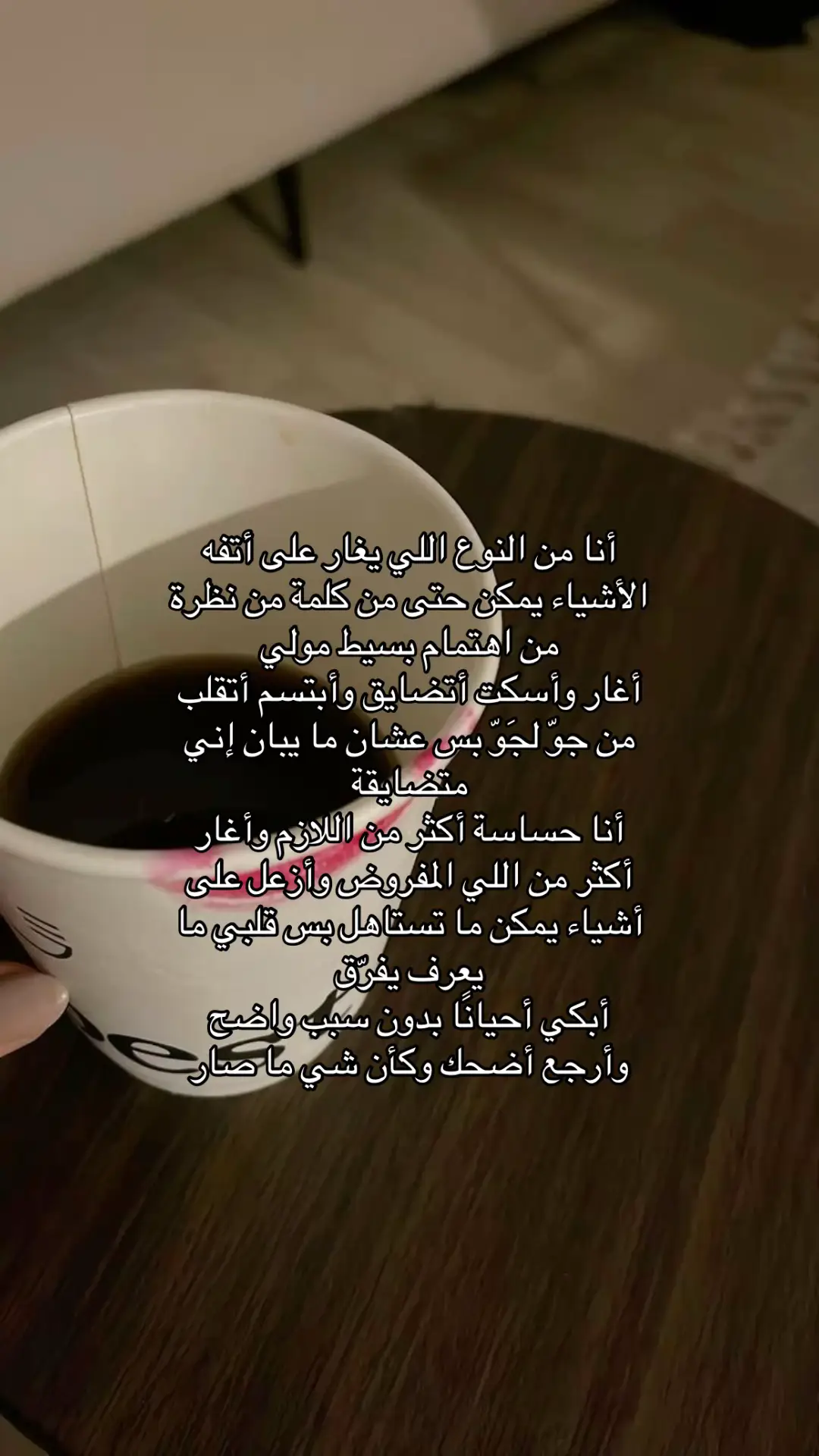 #pppppppppppppppp #vypシ 