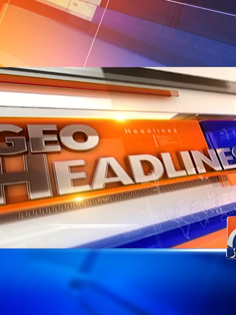 صبح 8 بجے کی ہیڈلائنز - 16 نومبر 2025 #GeoNews #Headlines #WhatToWatch