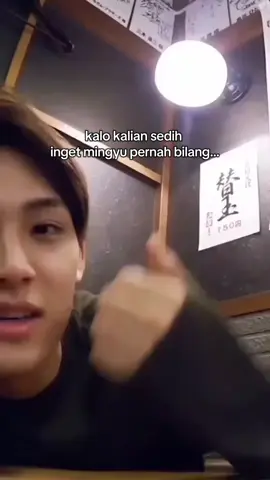 🥹🥹 #fypシ #fyp #mingyu 