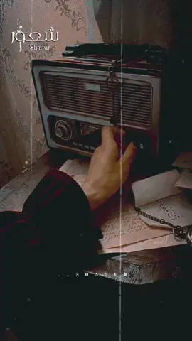 اسعدالله صباحكم بكل خير …🕊️ #صباح_الخير #explore #foryou #fypシ #fyp 