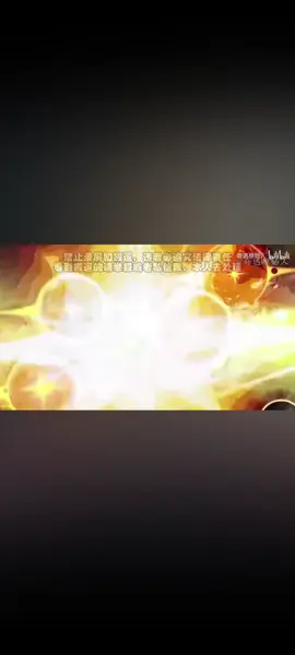 #hoangbao #hacbao #huyenvututuong #hvvietsub 